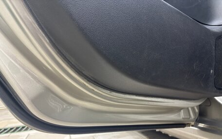 Peugeot 308 II, 2011 год, 410 000 рублей, 17 фотография