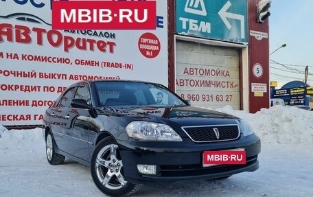 Toyota Mark II IX (X110), 2004 год, 1 150 000 рублей, 1 фотография