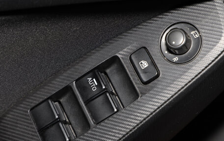 Mazda 3, 2014 год, 1 499 000 рублей, 7 фотография