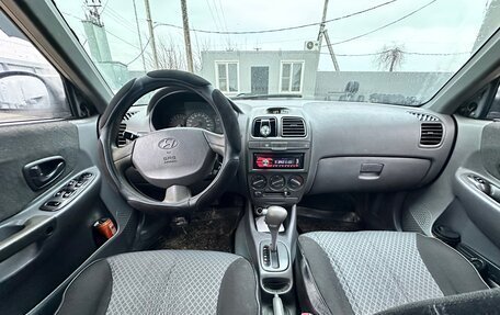 Hyundai Accent II, 2008 год, 410 000 рублей, 3 фотография