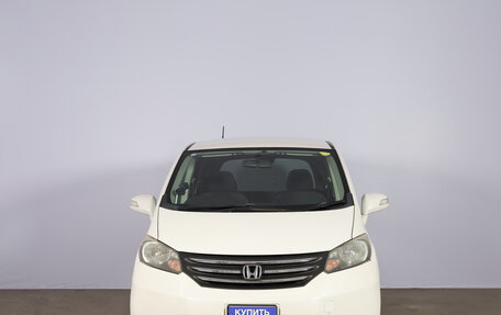 Honda Freed I, 2008 год, 949 000 рублей, 2 фотография