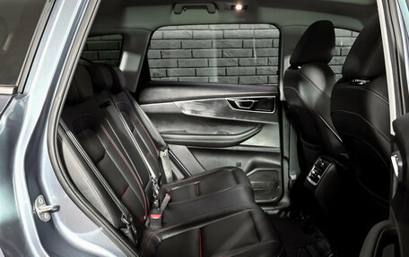 Chery Tiggo 7 Pro, 2020 год, 1 560 000 рублей, 19 фотография