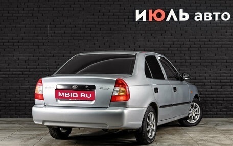Hyundai Accent II, 2007 год, 380 000 рублей, 4 фотография