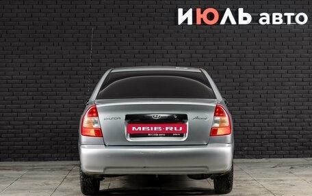 Hyundai Accent II, 2007 год, 380 000 рублей, 5 фотография