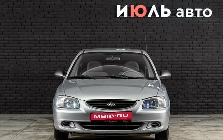 Hyundai Accent II, 2007 год, 380 000 рублей, 2 фотография