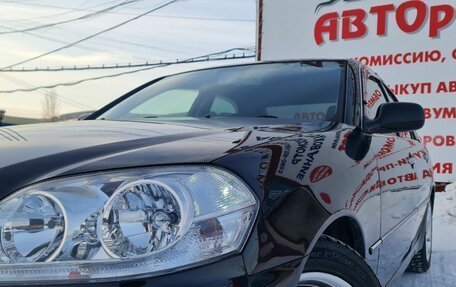 Toyota Mark II IX (X110), 2004 год, 1 150 000 рублей, 8 фотография