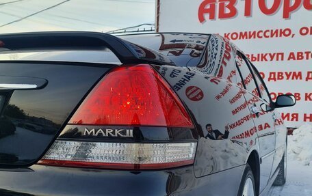 Toyota Mark II IX (X110), 2004 год, 1 150 000 рублей, 9 фотография