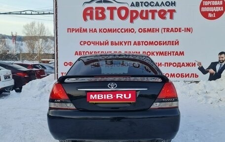 Toyota Mark II IX (X110), 2004 год, 1 150 000 рублей, 5 фотография