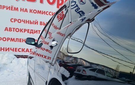 Toyota Mark II IX (X110), 2004 год, 1 150 000 рублей, 11 фотография