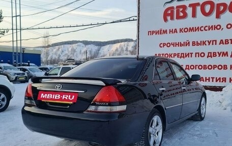 Toyota Mark II IX (X110), 2004 год, 1 150 000 рублей, 6 фотография