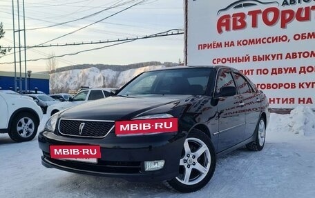 Toyota Mark II IX (X110), 2004 год, 1 150 000 рублей, 3 фотография