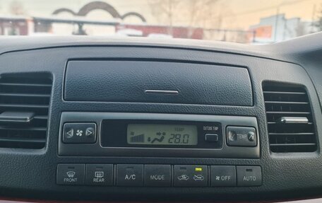 Toyota Mark II IX (X110), 2004 год, 1 150 000 рублей, 35 фотография