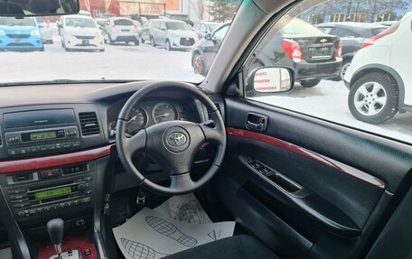 Toyota Mark II IX (X110), 2004 год, 1 150 000 рублей, 40 фотография