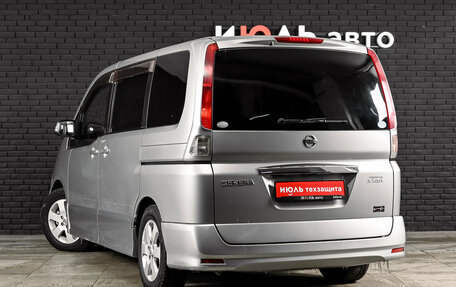 Nissan Serena III, 2010 год, 1 150 000 рублей, 7 фотография