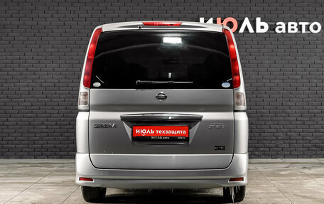 Nissan Serena III, 2010 год, 1 150 000 рублей, 5 фотография