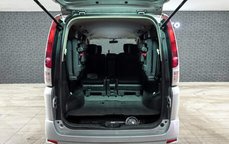 Nissan Serena III, 2010 год, 1 150 000 рублей, 6 фотография