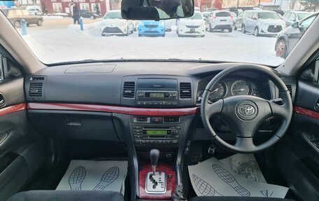 Toyota Mark II IX (X110), 2004 год, 1 150 000 рублей, 39 фотография