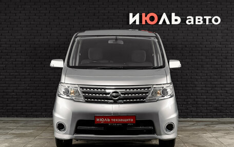 Nissan Serena III, 2010 год, 1 150 000 рублей, 2 фотография