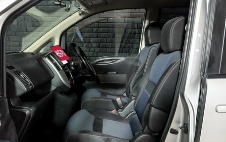 Nissan Serena III, 2010 год, 1 150 000 рублей, 10 фотография