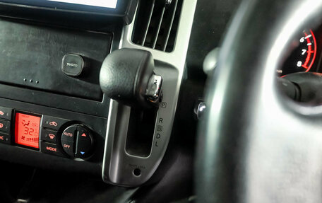 Nissan Serena III, 2010 год, 1 150 000 рублей, 14 фотография