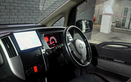 Nissan Serena III, 2010 год, 1 150 000 рублей, 15 фотография