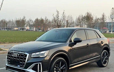 Audi Q2 I, 2022 год, 1 500 000 рублей, 1 фотография