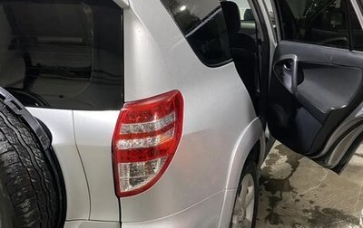 Toyota RAV4, 2011 год, 1 490 000 рублей, 1 фотография