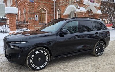 BMW X7, 2022 год, 12 500 000 рублей, 1 фотография