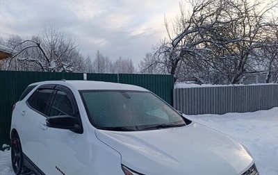 Chevrolet Equinox III, 2019 год, 1 850 000 рублей, 1 фотография