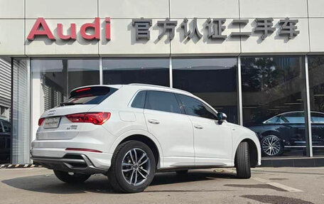 Toyota Raize I, 2023 год, 1 250 888 рублей, 34 фотография