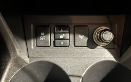 Toyota RAV4, 2011 год, 1 490 000 рублей, 11 фотография