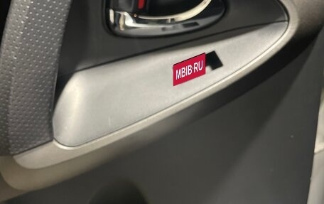 Toyota RAV4, 2011 год, 1 490 000 рублей, 10 фотография