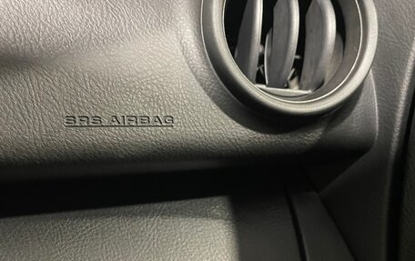 Toyota RAV4, 2011 год, 1 490 000 рублей, 20 фотография