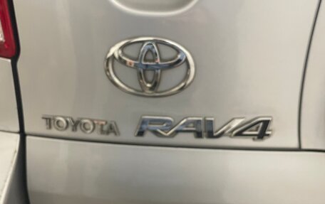 Toyota RAV4, 2011 год, 1 490 000 рублей, 24 фотография