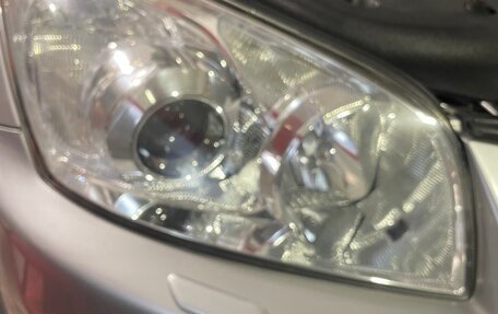 Toyota RAV4, 2011 год, 1 490 000 рублей, 21 фотография