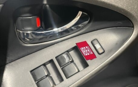 Toyota RAV4, 2011 год, 1 490 000 рублей, 33 фотография