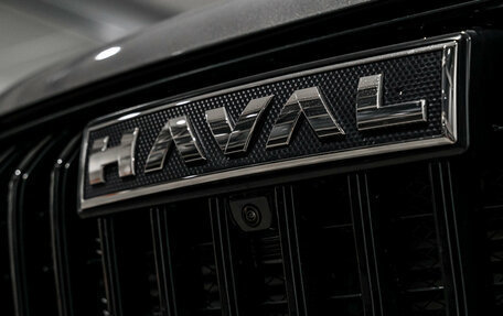 Haval Jolion, 2026 год, 2 649 000 рублей, 10 фотография