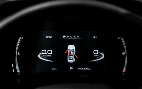 Haval Jolion, 2026 год, 2 649 000 рублей, 18 фотография