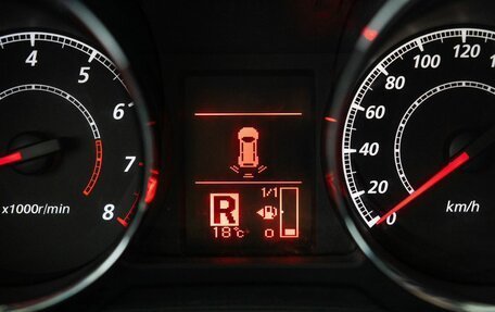 Citroen C4 Aircross, 2014 год, 1 150 000 рублей, 11 фотография