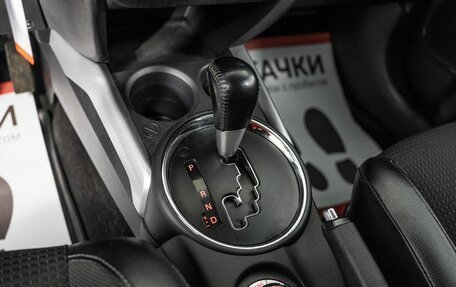 Citroen C4 Aircross, 2014 год, 1 150 000 рублей, 13 фотография