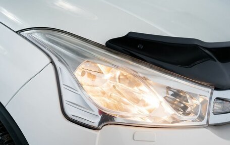 Citroen C4 Aircross, 2014 год, 1 150 000 рублей, 19 фотография