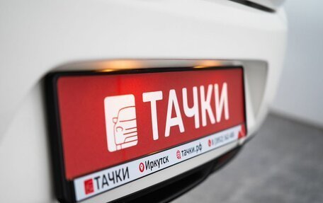 Citroen C4 Aircross, 2014 год, 1 150 000 рублей, 23 фотография