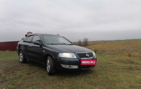 Nissan Almera Classic, 2008 год, 470 000 рублей, 8 фотография