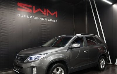 KIA Sorento II рестайлинг, 2016 год, 2 950 000 рублей, 1 фотография