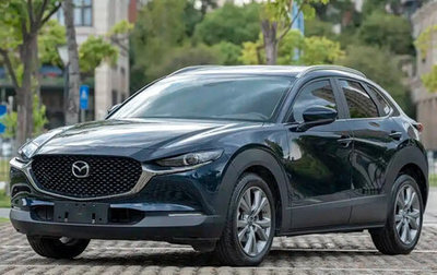 Mazda CX-30 I, 2022 год, 1 550 000 рублей, 1 фотография