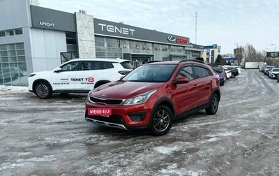 KIA Rio IV, 2019 год, 1 660 000 рублей, 1 фотография
