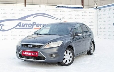 Ford Focus II рестайлинг, 2009 год, 560 000 рублей, 1 фотография