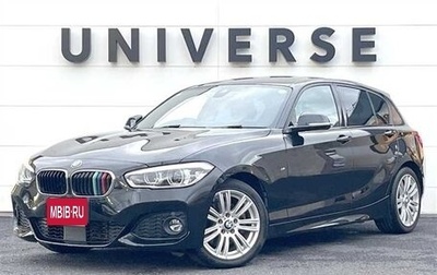BMW 1 серия, 2017 год, 1 120 000 рублей, 1 фотография