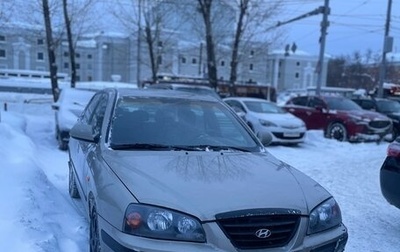 Hyundai Elantra III, 2005 год, 330 000 рублей, 1 фотография