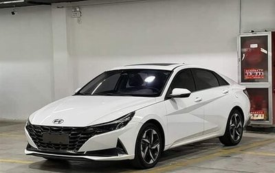 Hyundai Elantra, 2022 год, 1 200 230 рублей, 1 фотография